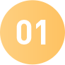 ステップ1
